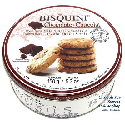 Cookies with Chocolate chunk 150g