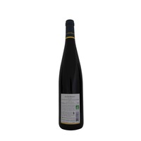 2014 - Pinot Noir Rittersberg Réserve Personnelle - Domaine Jean Paul Schmitt