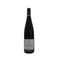 2014 - Pinot Noir Rittersberg Réserve Personnelle - Domaine Jean Paul Schmitt