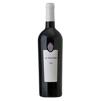 2011 - Orfeo - Prieure La Chaume