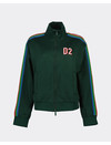 Dsquared2 Side Band Zip Jacket Dunkelgrün