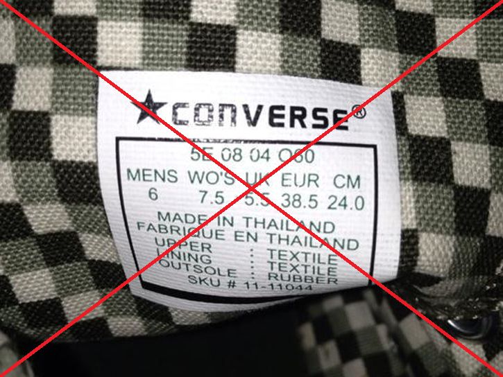 Bestaan de maten 35,5 - 38,5 - 40,5 en 43,5 in Converse?