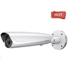 HUAWEI IPC6225-VRZ 2MP Network IR Bullet:1/2.8" progressive-scan CMOS; 1920 x 1080@60fps