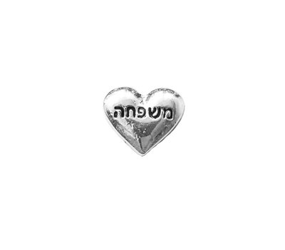Floating Charms. Floating locket charm Hebreeuws family hartje zilver voor de memory locket