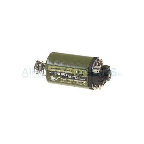 Aim sports Aim sports Torque Up Energy Motor Short Type Aim sports Aim sports Torque Up Energy Motor Short Type