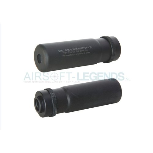 Tokyo Marui Tokyo Marui Pro Silencer Short Type CCW Tokyo Marui Tokyo Marui Pro Silencer Short Type CCW