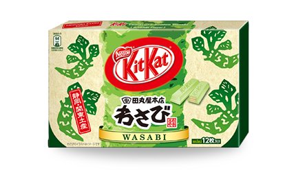 KitKat wasabi winactie