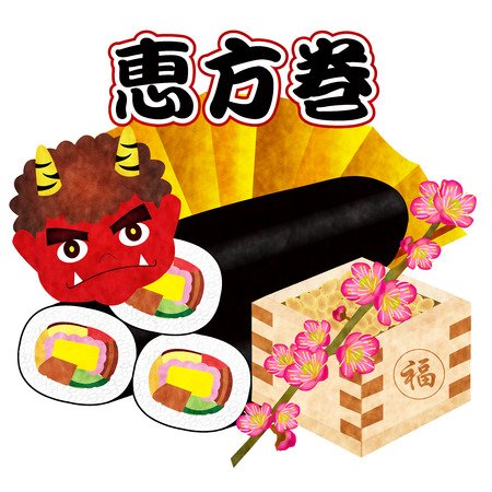 Setsubun, de Japanse voorjaarsschoonmaak