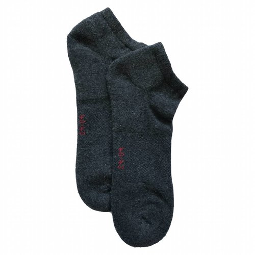 Kock Sockswear 2-pack sneakersokken met badstof en massage antra Kock Sockswear 2-pack sneakersokken met badstof en massage antra