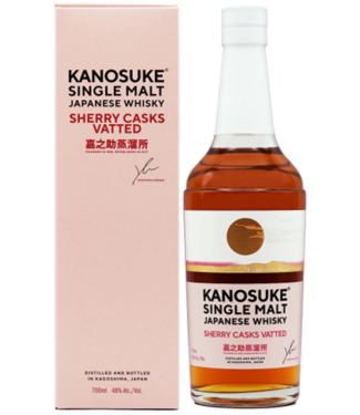 Yamazaki Distiller's Reserve Single Malt (43%) - Slijterij