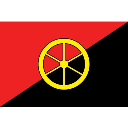 Vlag Aalburg Gemeentevlag