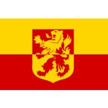 Vlag Alblasserdam Gemeentevlag