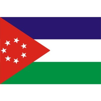 Vlag De Republiek der Zuid-Molukken RMS In Exile vlag