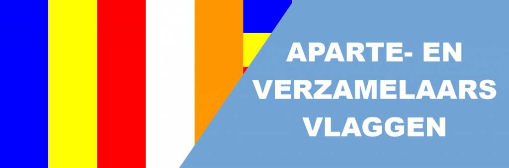 Verzamelaarsvlaggen en Aparte vlaggen