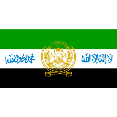 Vlag Islamitische Staat Afghanistan vlag 1996-2001