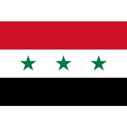 Vlag Irak Iraq 1963 tot 1991