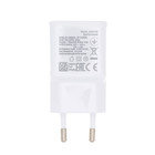 USB-Oplader, HIGH COPY - 15W - Wit - Bulk - Geschikt Voor Samsung Telefoons, Tablets