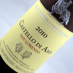 Wijntip - Chianti Classico Gran Selezione 'San Lorenzo' van Castello di Ama