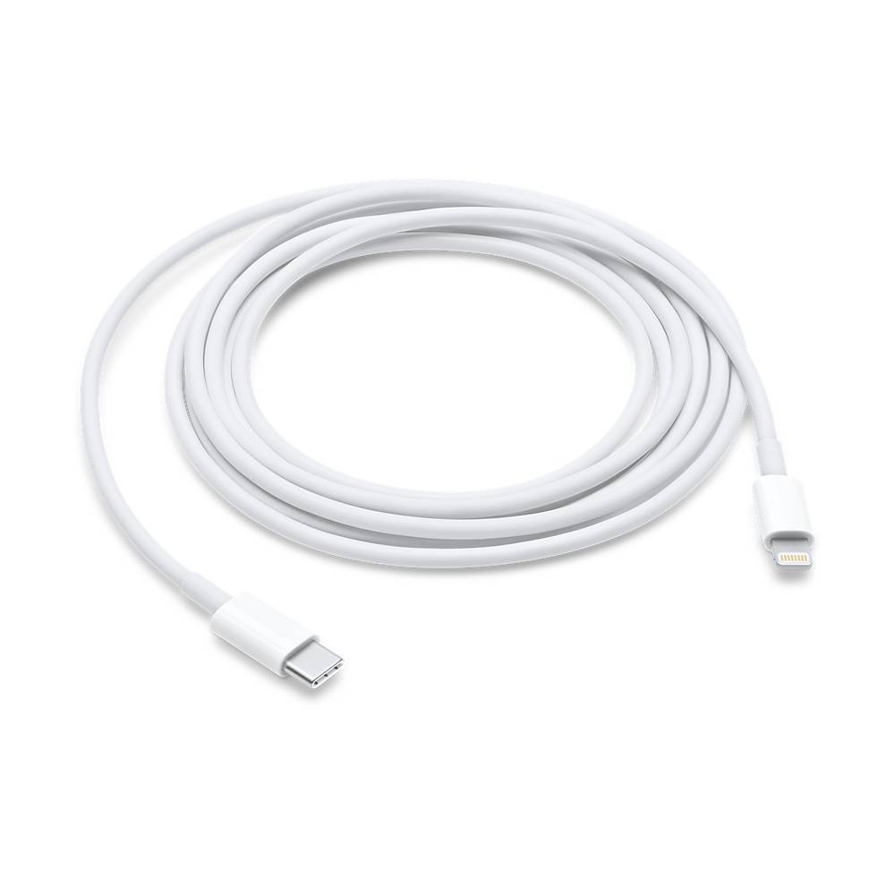 Iparts4U Usb C Naar Apple Lightning Kabel 2 Meter Wit iparts4u kopen in de aanbieding Iparts4U Usb C Naar Apple Lightning Kabel 2 Meter Wit iparts4u kopen in de aanbieding