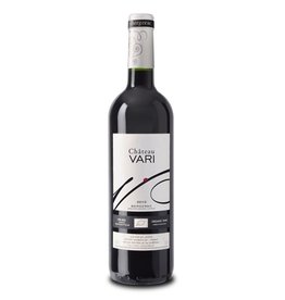 Château Vari Château Vari Bergerac Rouge 2012 & 2014 Château Vari Château Vari Bergerac Rouge 2012 & 2014