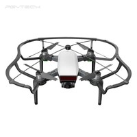 PGYTech Propeller Guard & Riser Kit Voor DJI Spark
