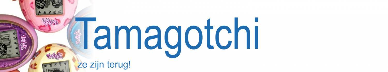 Tamagotchi zijn terug!
