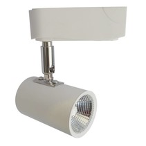 Railverlichting | Myplanetled Railverlichting | Myplanetled
