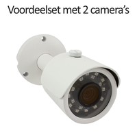 CHD-CS02B3 - Set met recorder en 2x CHD-B3 IP camera's