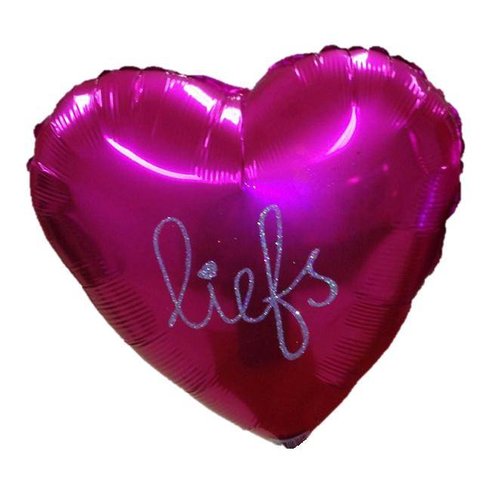 Persoonlijke folie ballon hart, ster of rond met zilveren tekst ( bijv. naam van de jarige ) Persoonlijke folie ballon hart, ster of rond met zilveren tekst ( bijv. naam van de jarige )