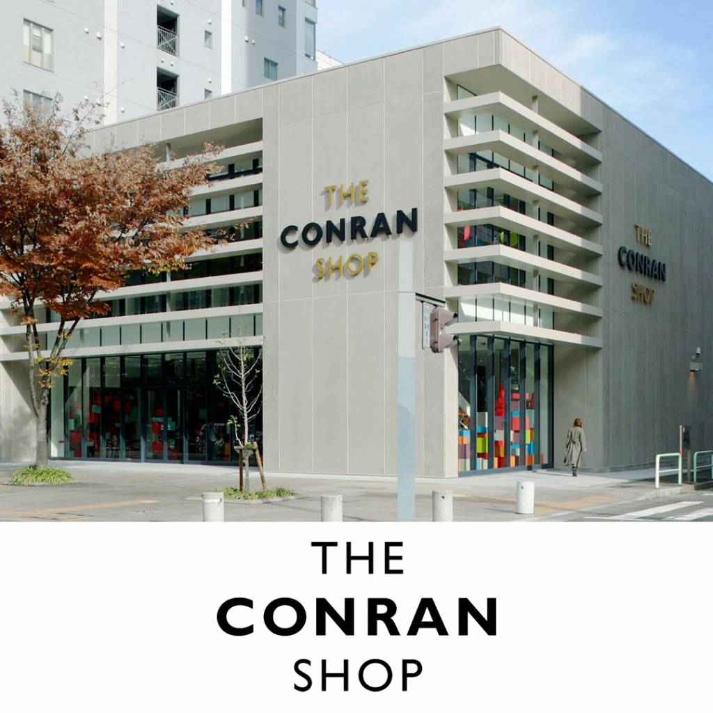 Ikonic Toys nu ook in Japan, bij The Conran Shop