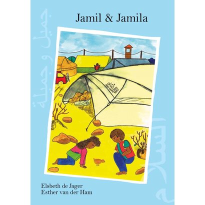 Jamil & Jamila - Elsbeth de Jager, Esther van der Ham