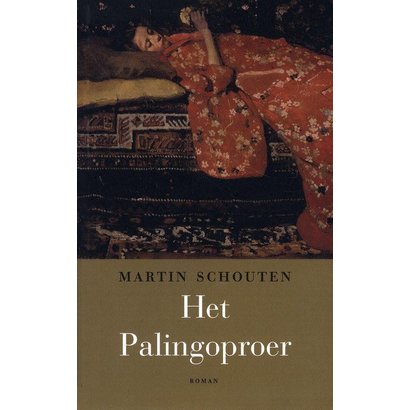 Het Palingoproer - Martin Schouten