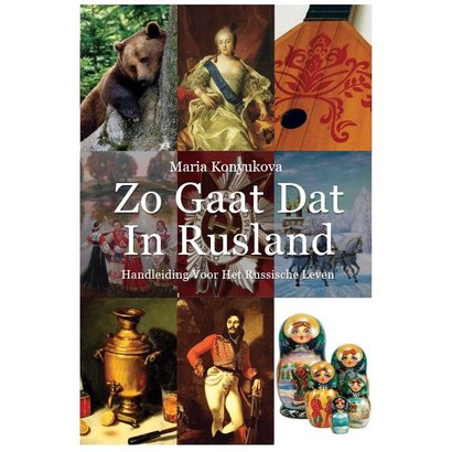 Zo gaat dat in Rusland - Maria Konjoukova