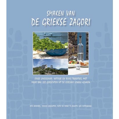 Smaken van de Griekse Zagori - Rita Berends