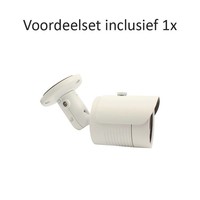 CHD-CS01B3 - 4 kanaals NVR inclusief 1 CHD-B3 IP camera