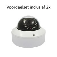 CHD-CS02D2 - 4 kanaals NVR inclusief 2 CHD-D2 IP camera's