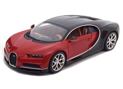 Producten getagd met Bburago Bugatti