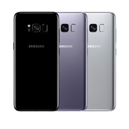 Samsung Galaxy S8 / S8 plus