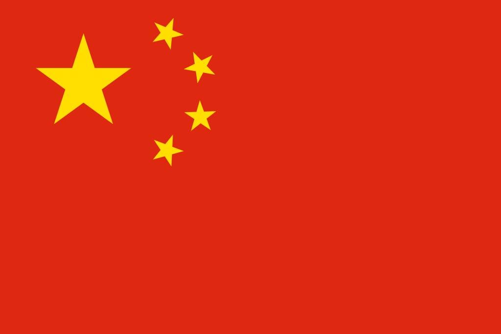 china-flag-vector-country-flags