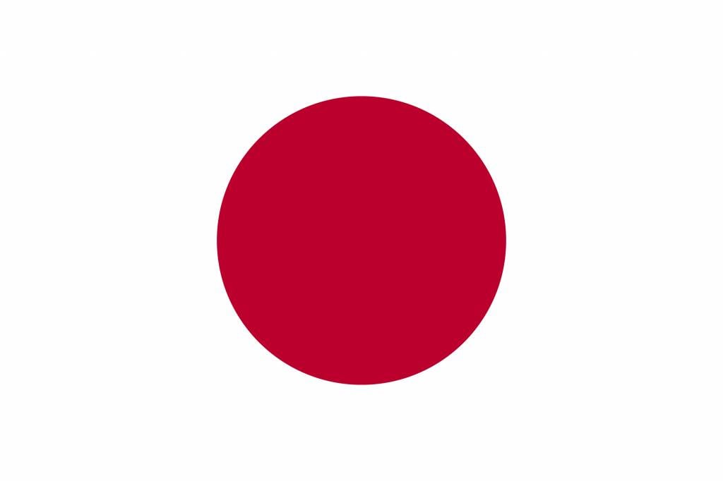 Japan flag vector - country flags