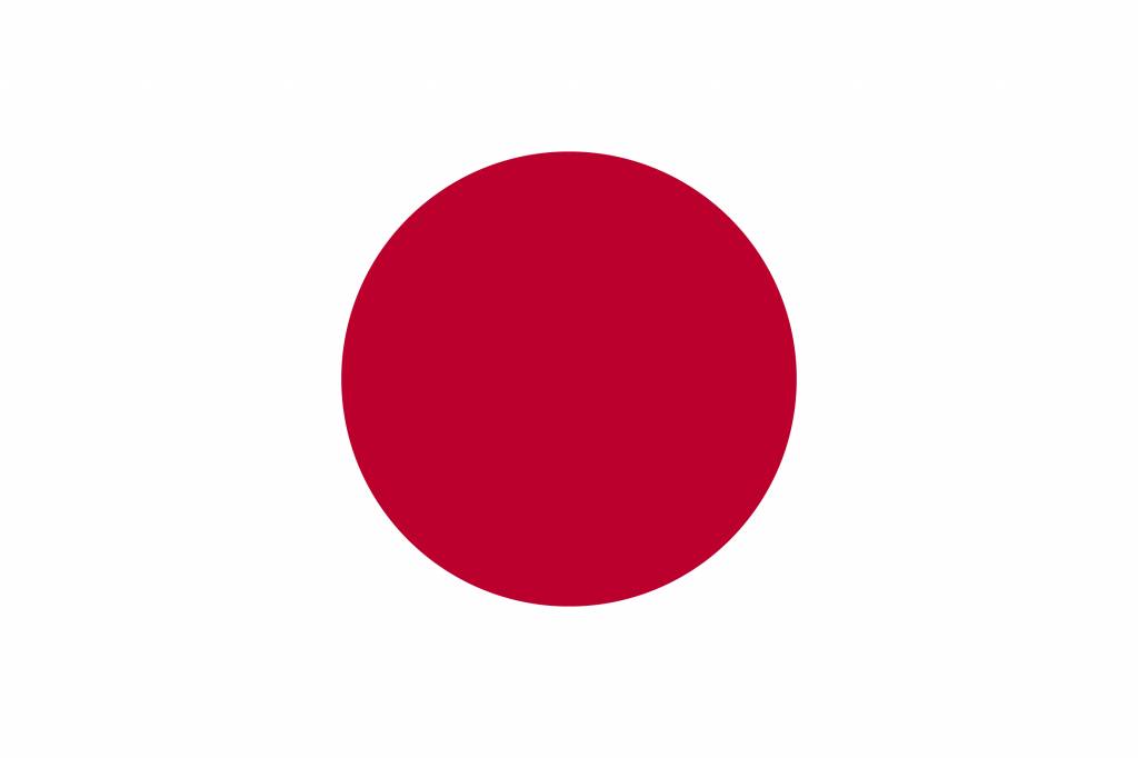 Download Japan flag vector - country flags