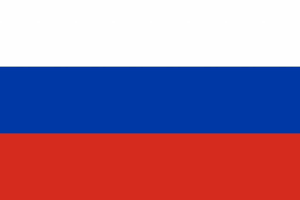 Russian Flag In 71