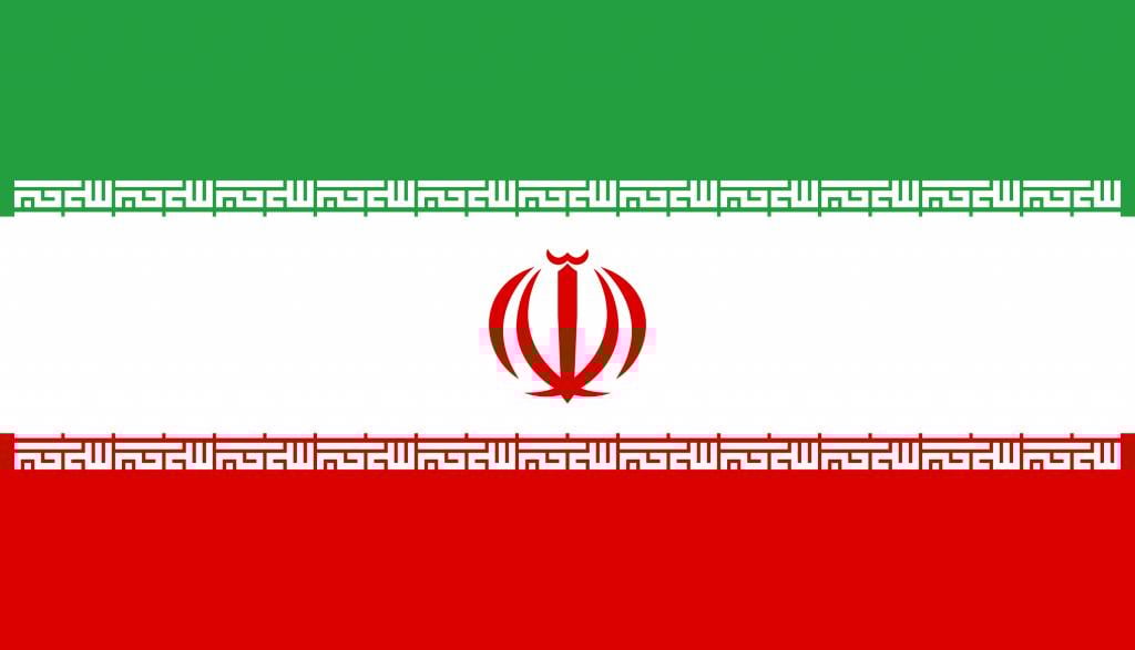 Iran flag emoji - country flags