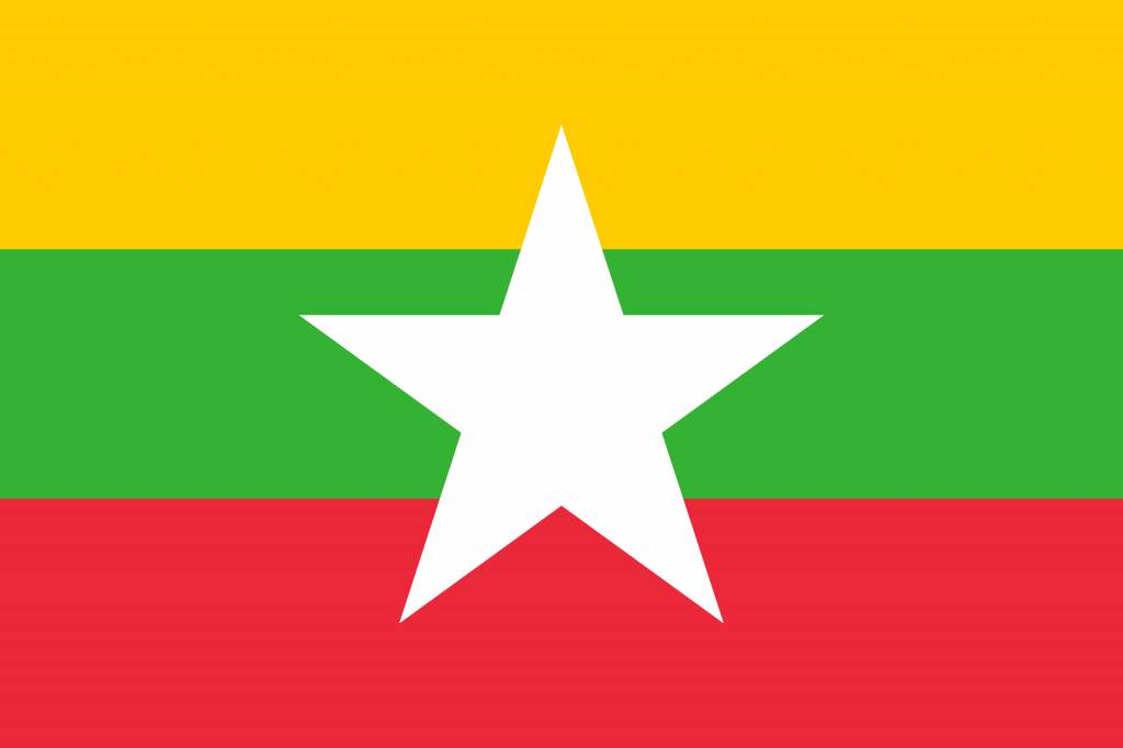 Download Myanmar flag emoji - country flags