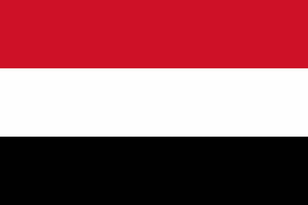 Yemen flag emoji country flags