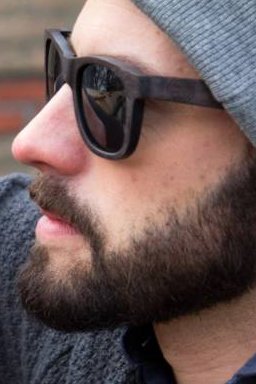 Wooden sunglasses are out of fashion.