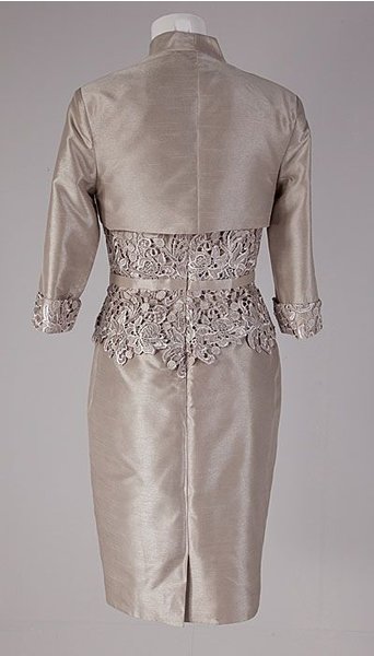 Magic Nights Cocktailjurk in beige 2504