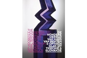 De Wondere Wereld van Hans van Bentem
