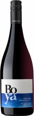 Producten getagd met syrah
