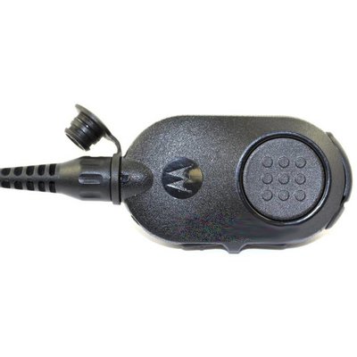 Motorola NNTN8191C bluetooth PTT knop zonder lader
